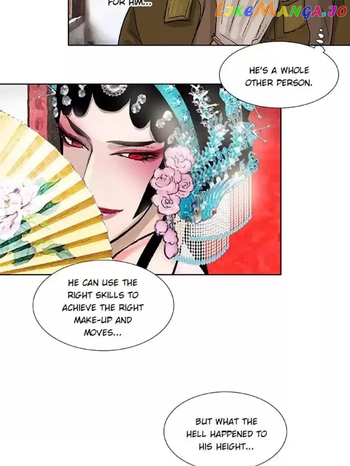 Beauty And The West Chamber chapter 71 - page 4