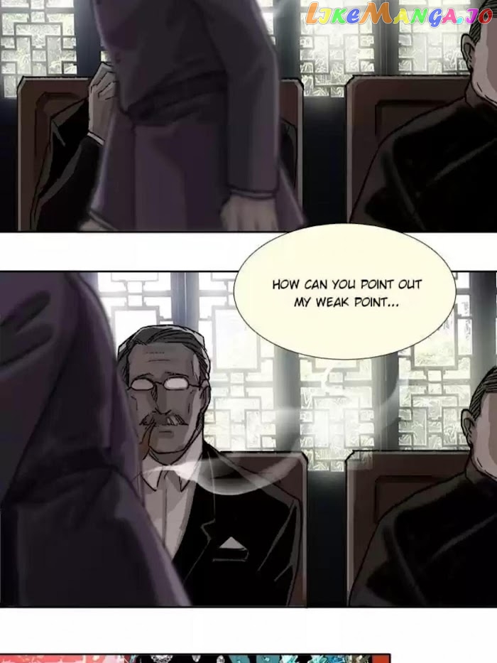 Beauty And The West Chamber chapter 71 - page 40