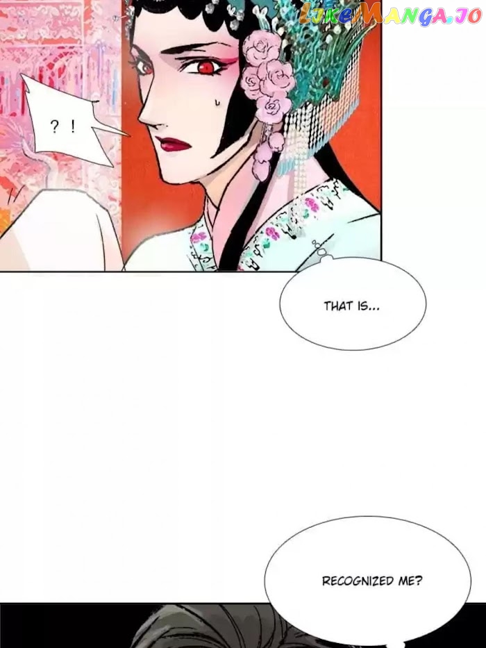 Beauty And The West Chamber chapter 71 - page 41