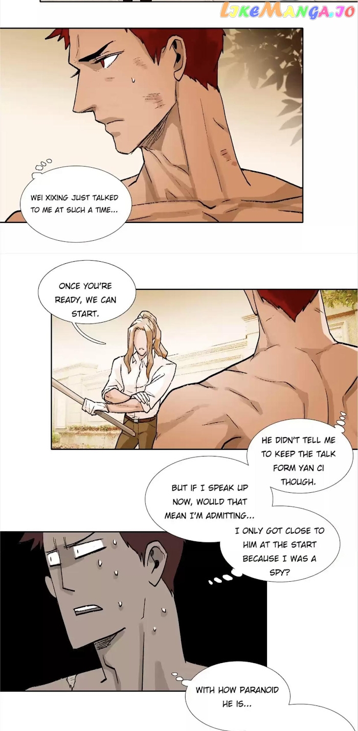 Beauty And The West Chamber chapter 110 - page 12