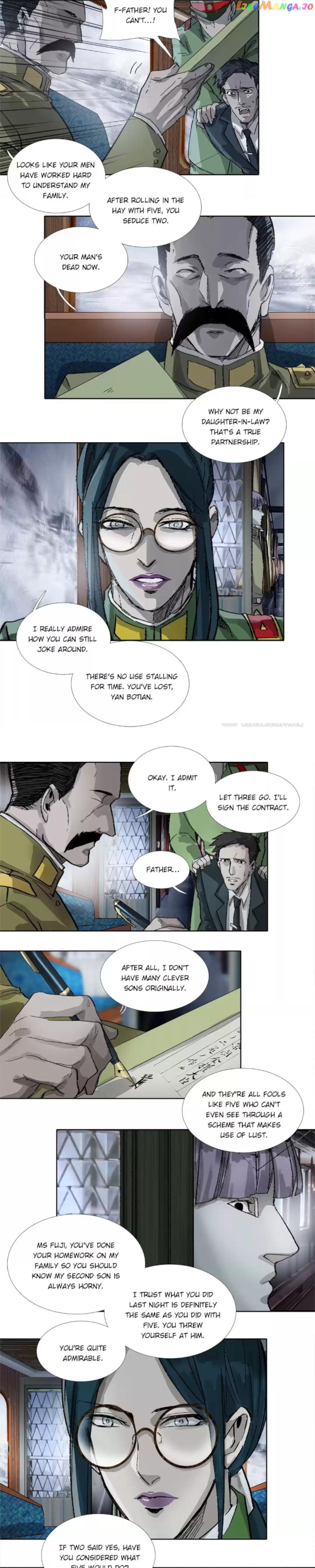 Beauty And The West Chamber chapter 164 - page 3