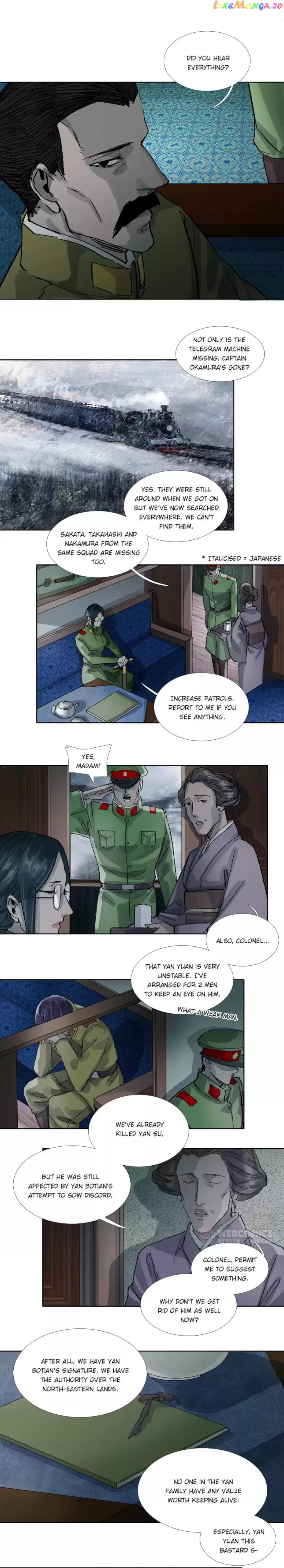 Beauty And The West Chamber chapter 164 - page 5