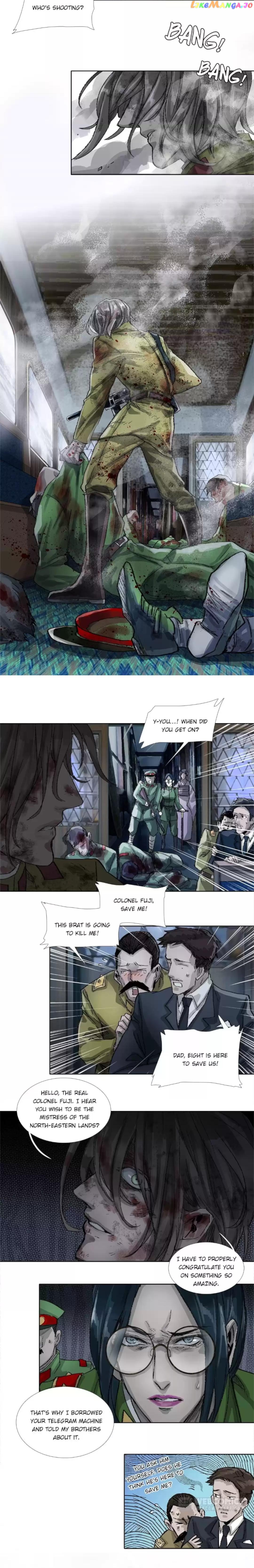Beauty And The West Chamber chapter 164 - page 7