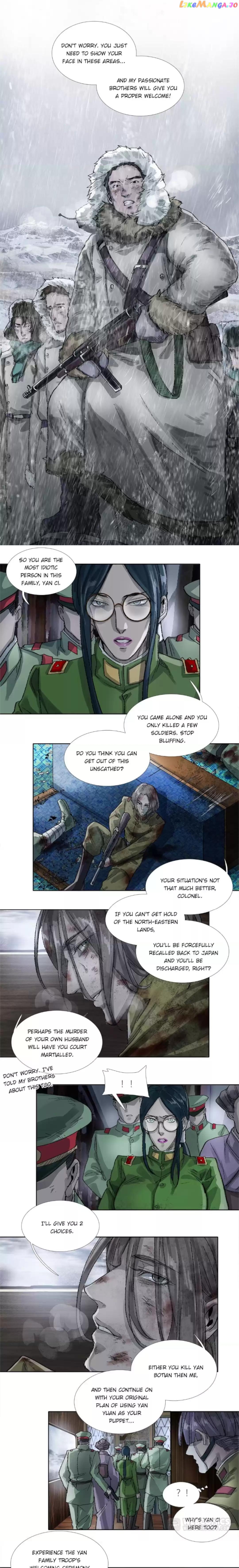 Beauty And The West Chamber chapter 164 - page 8