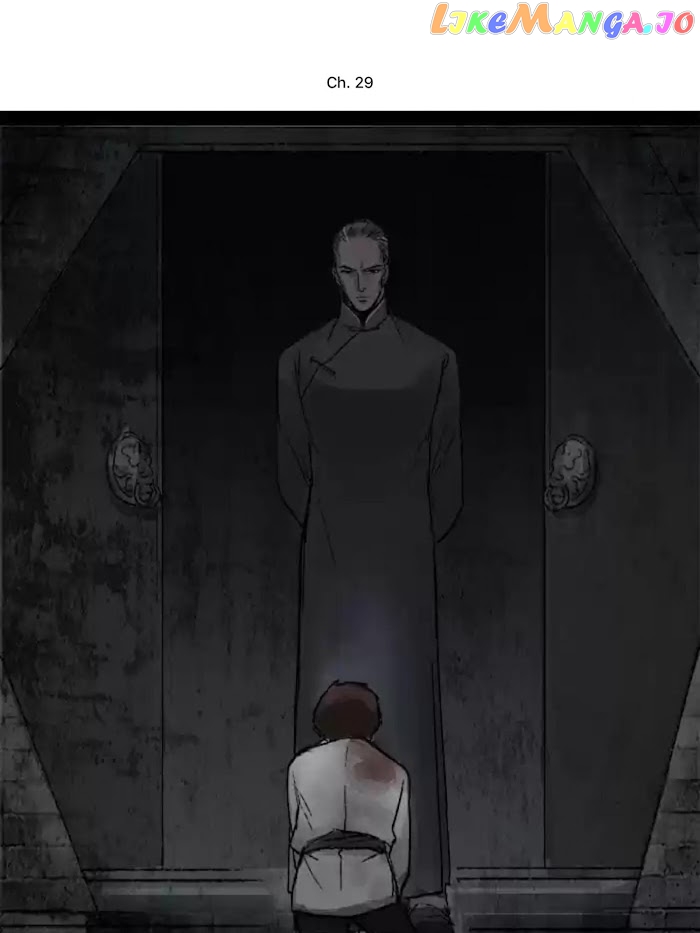 Beauty And The West Chamber chapter 29 - page 1