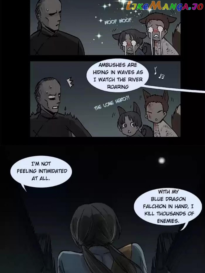 Beauty And The West Chamber chapter 29 - page 12