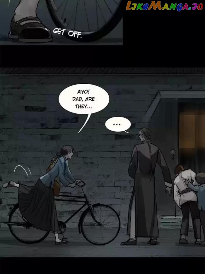 Beauty And The West Chamber chapter 29 - page 14