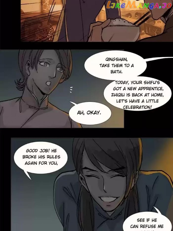 Beauty And The West Chamber chapter 29 - page 20