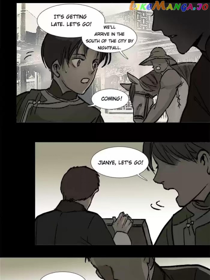 Beauty And The West Chamber chapter 29 - page 25