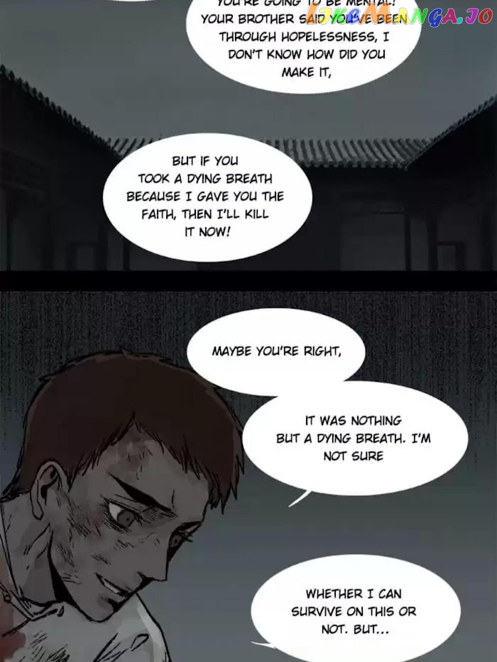 Beauty And The West Chamber chapter 29 - page 4