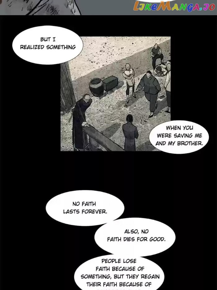 Beauty And The West Chamber chapter 29 - page 5