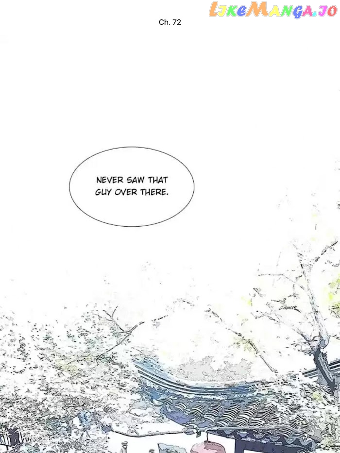 Beauty And The West Chamber chapter 72 - page 1