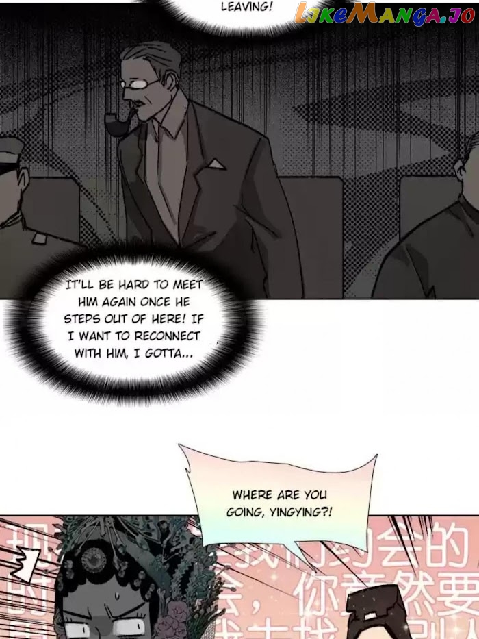 Beauty And The West Chamber chapter 72 - page 14