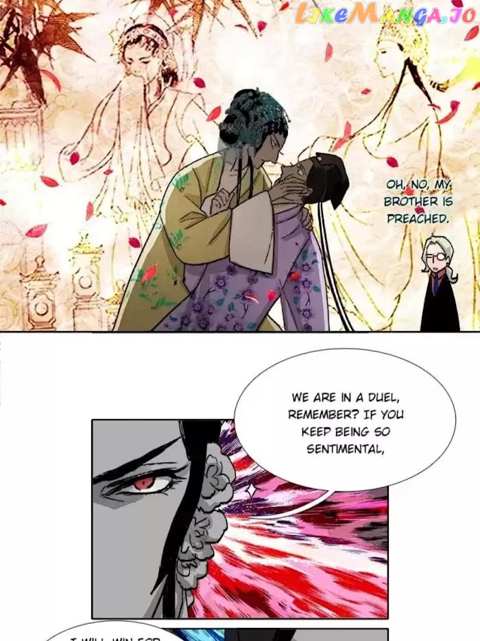 Beauty And The West Chamber chapter 72 - page 18