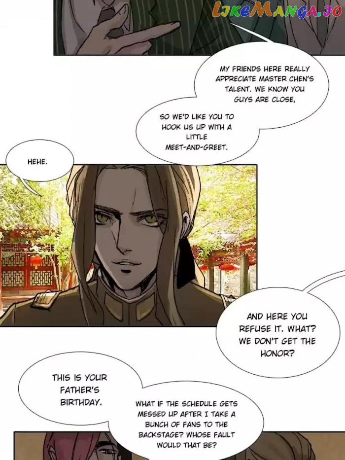 Beauty And The West Chamber chapter 72 - page 23