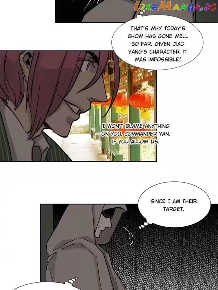 Beauty And The West Chamber chapter 72 - page 25