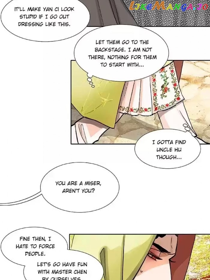 Beauty And The West Chamber chapter 72 - page 26