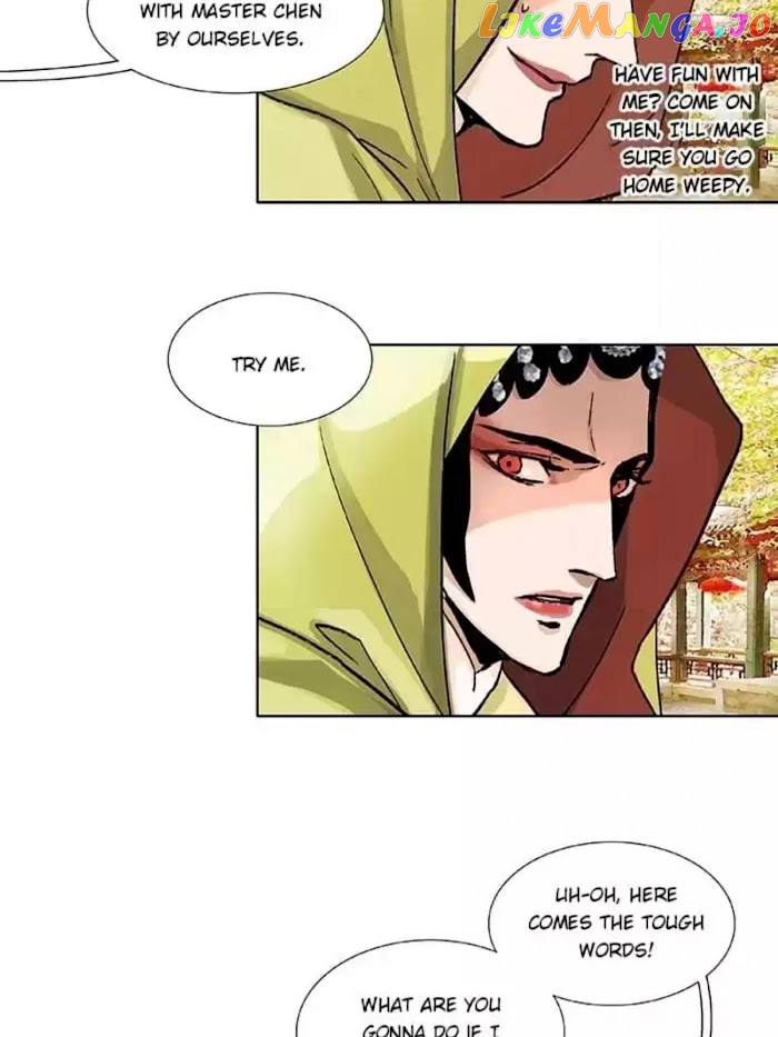 Beauty And The West Chamber chapter 72 - page 27