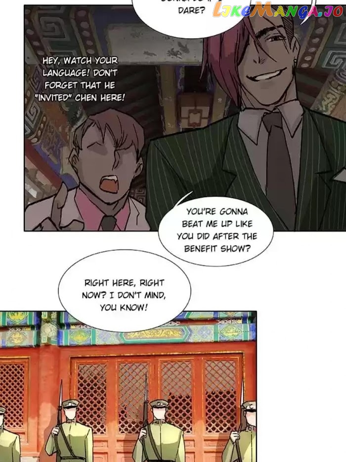 Beauty And The West Chamber chapter 72 - page 28