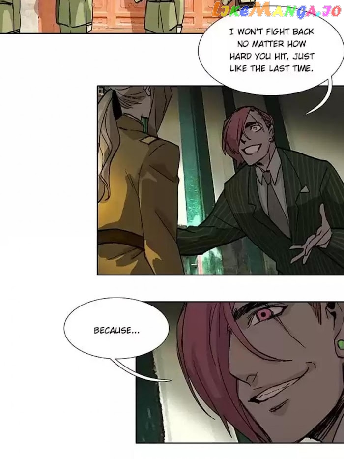 Beauty And The West Chamber chapter 72 - page 29