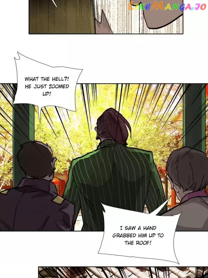 Beauty And The West Chamber chapter 72 - page 32
