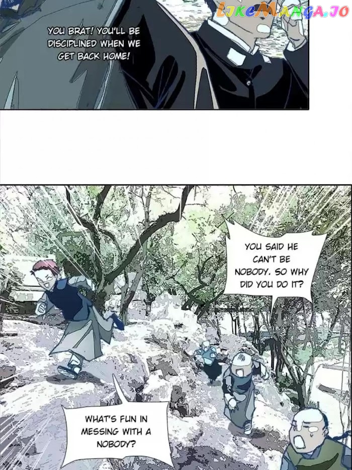 Beauty And The West Chamber chapter 72 - page 7