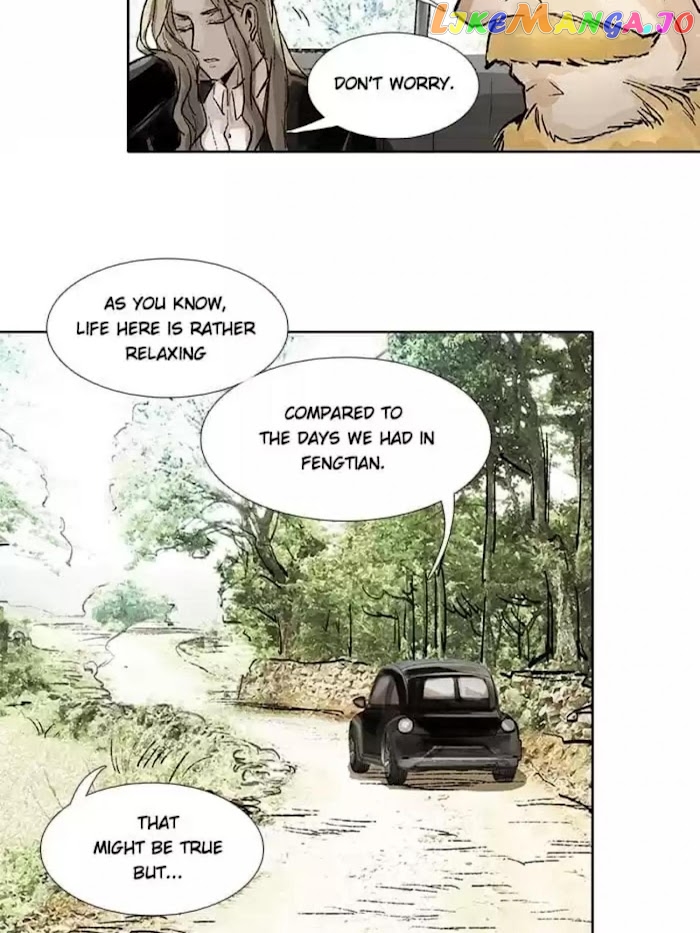 Beauty And The West Chamber chapter 30 - page 11
