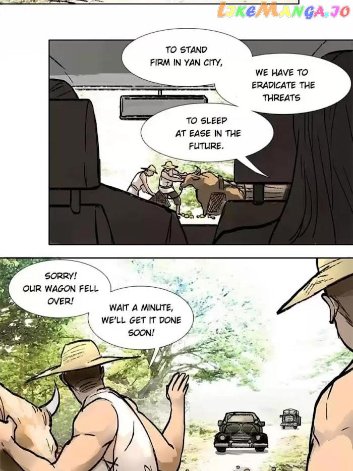 Beauty And The West Chamber chapter 30 - page 12