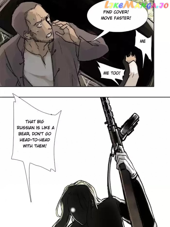 Beauty And The West Chamber chapter 30 - page 25