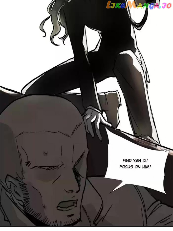 Beauty And The West Chamber chapter 30 - page 26