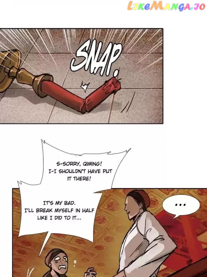 Beauty And The West Chamber chapter 30 - page 27