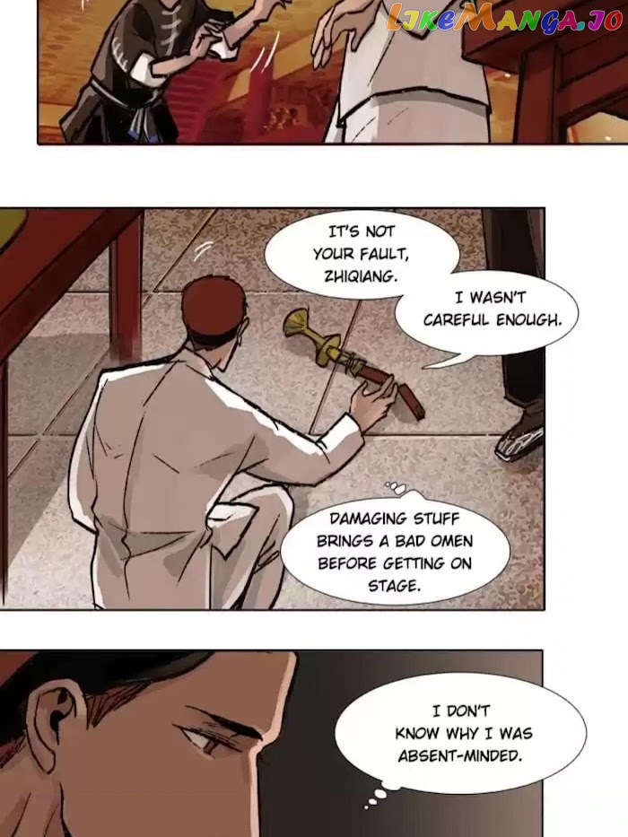 Beauty And The West Chamber chapter 30 - page 28