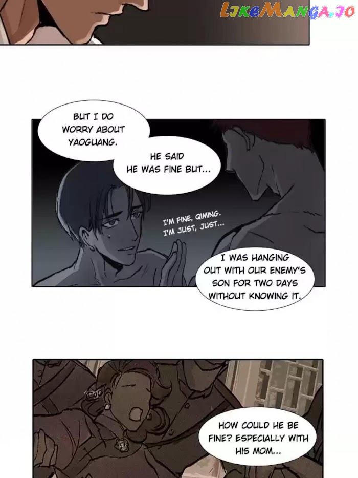 Beauty And The West Chamber chapter 30 - page 29