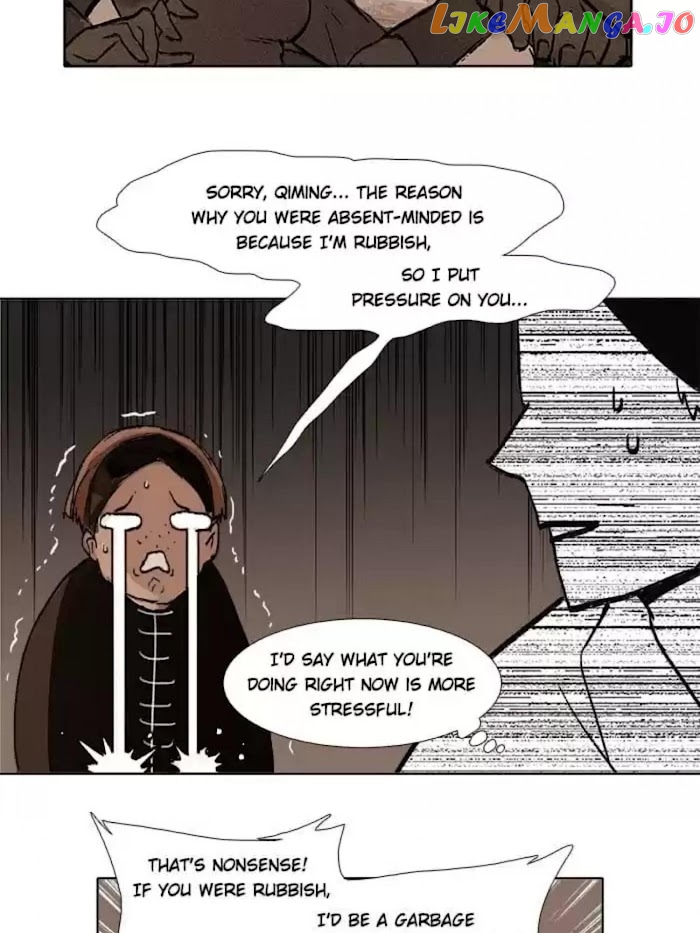 Beauty And The West Chamber chapter 30 - page 30