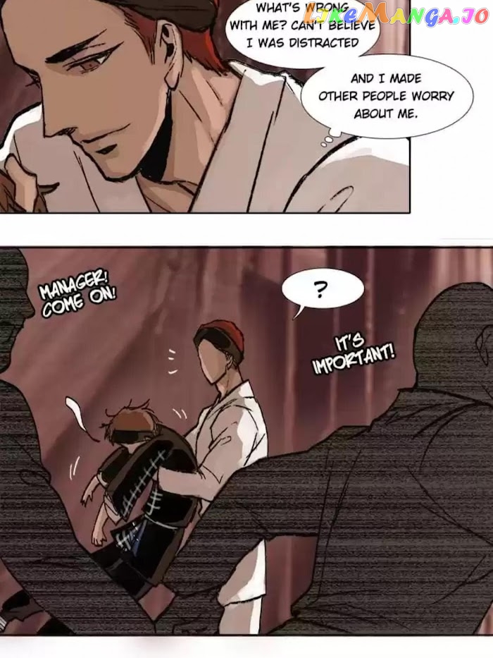 Beauty And The West Chamber chapter 30 - page 32