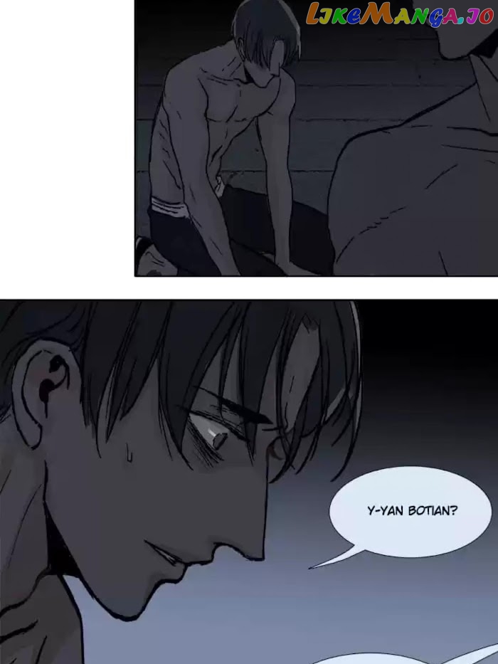 Beauty And The West Chamber chapter 30 - page 6