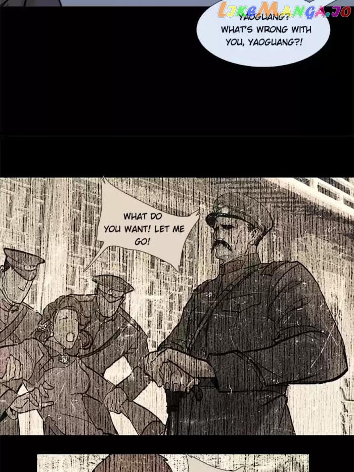 Beauty And The West Chamber chapter 30 - page 7