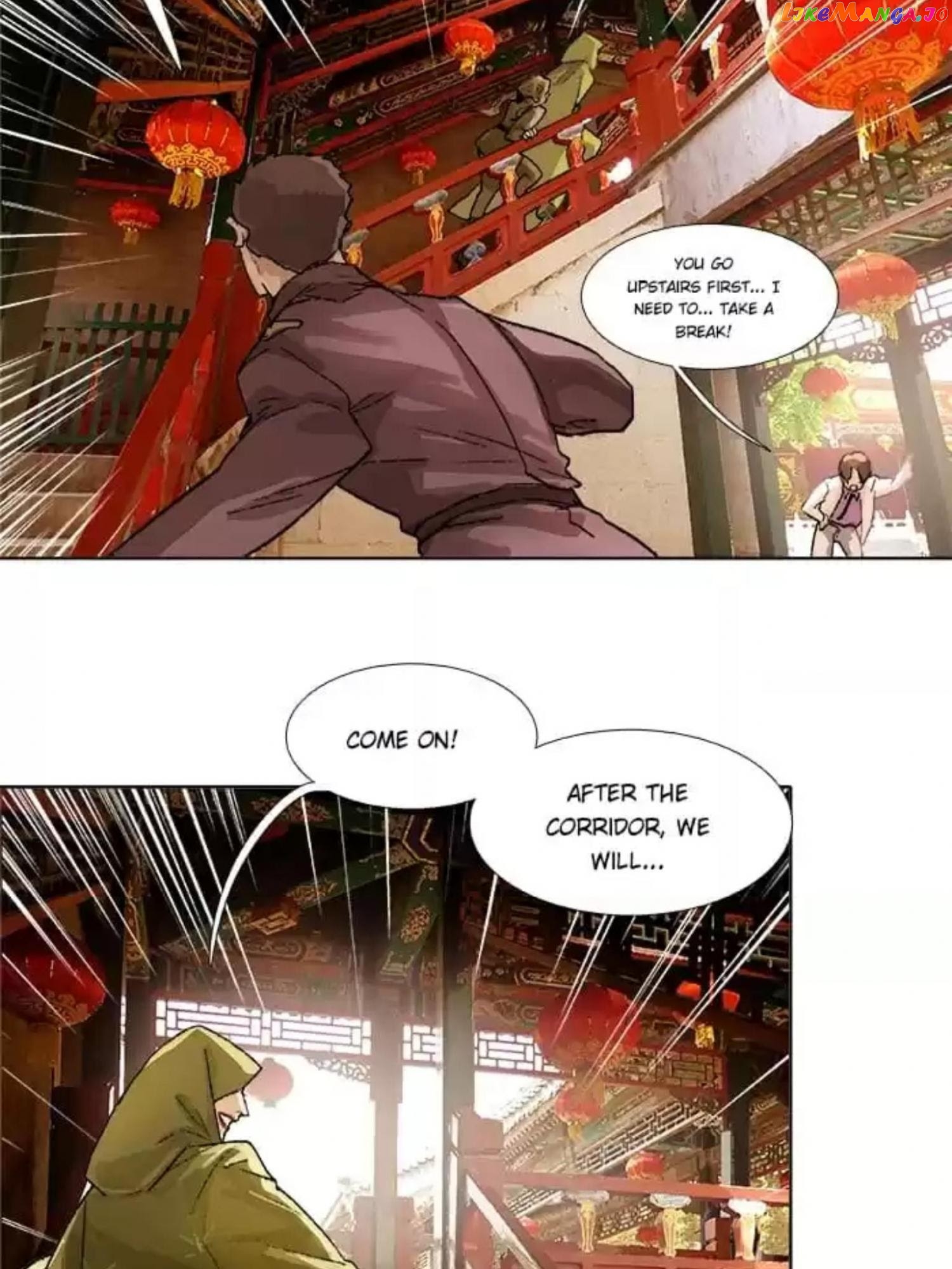 Beauty And The West Chamber chapter 73 - page 11