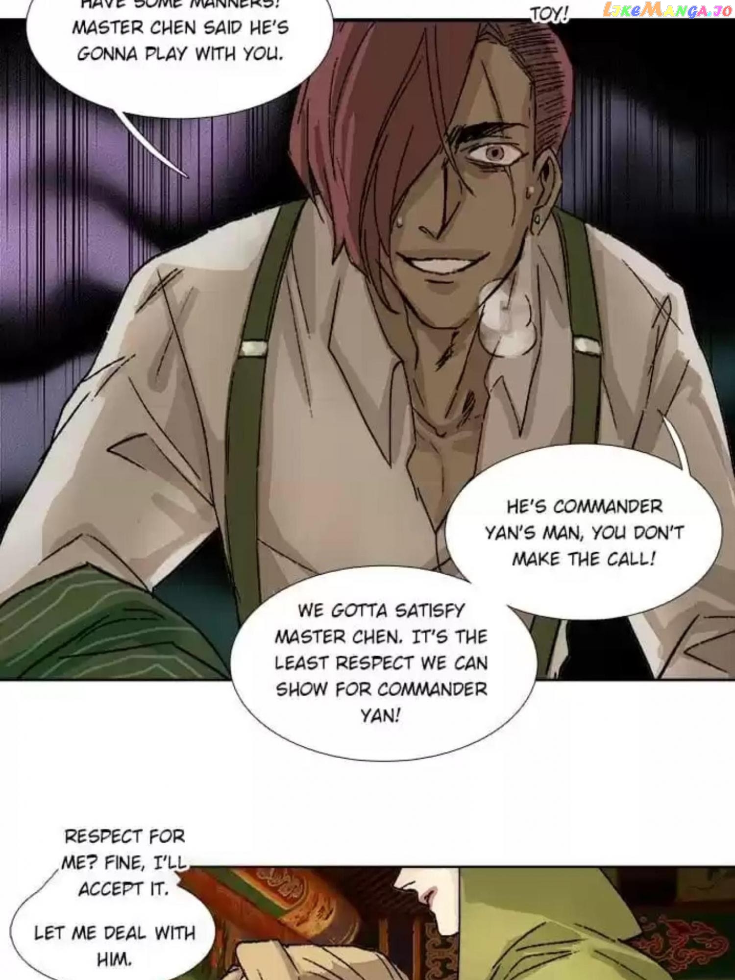 Beauty And The West Chamber chapter 73 - page 17