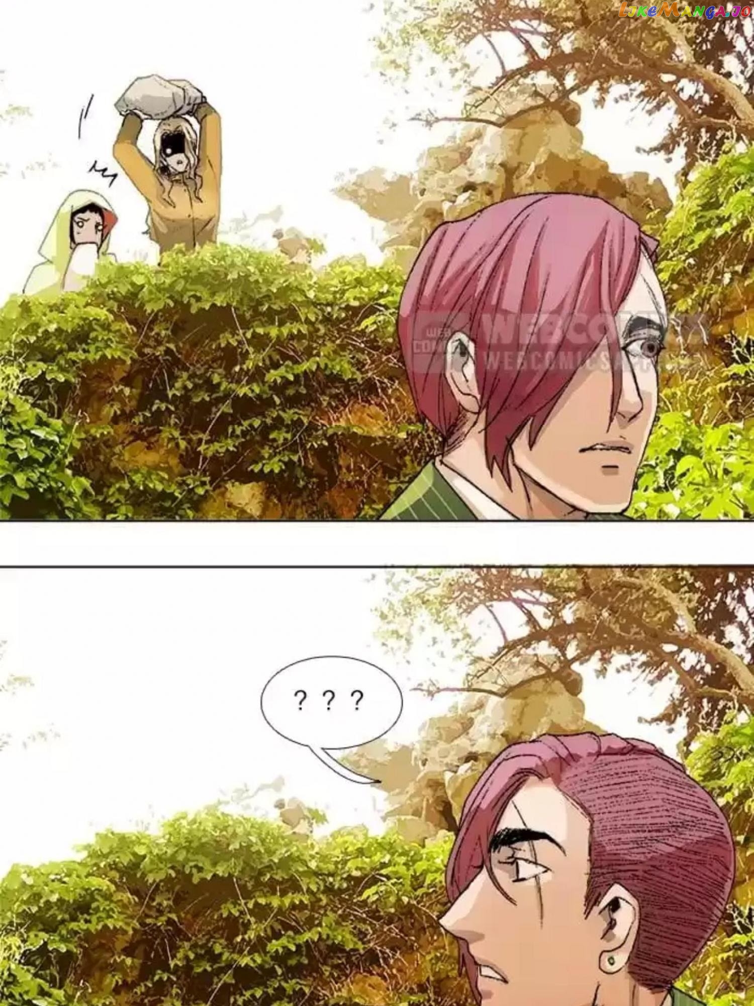 Beauty And The West Chamber chapter 73 - page 3