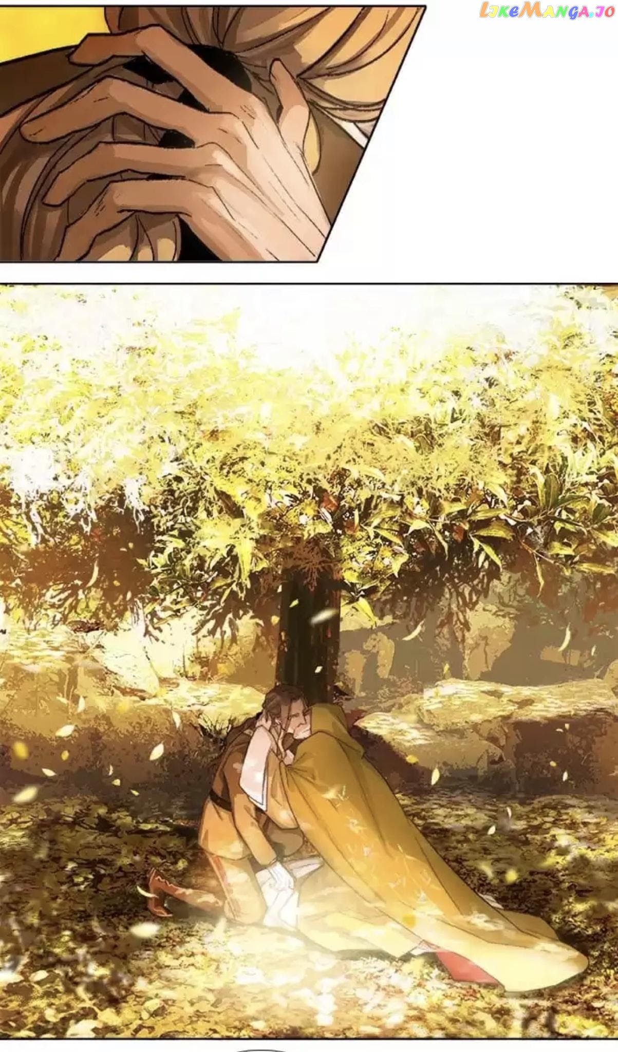Beauty And The West Chamber chapter 73 - page 40