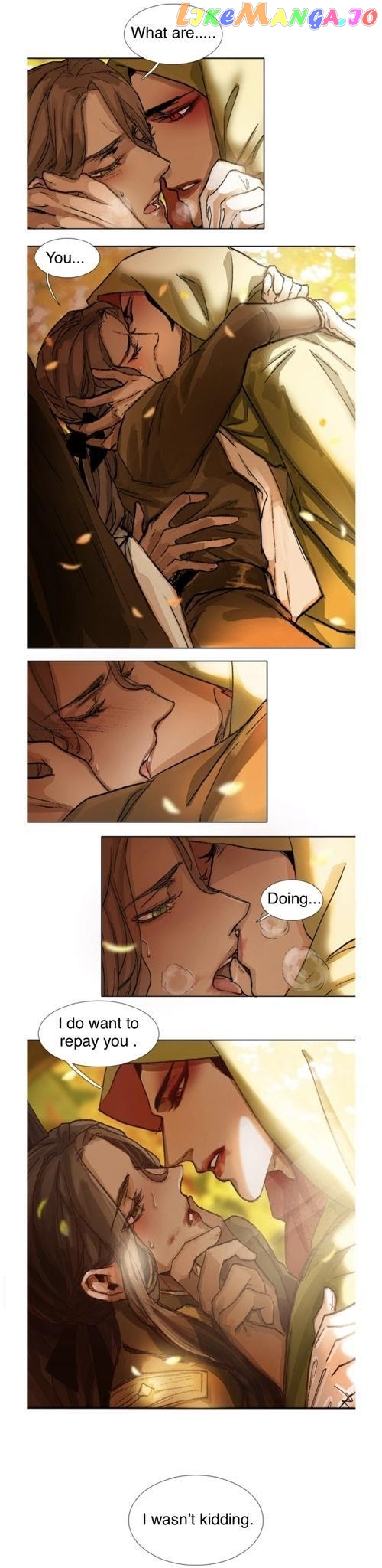 Beauty And The West Chamber chapter 73 - page 42