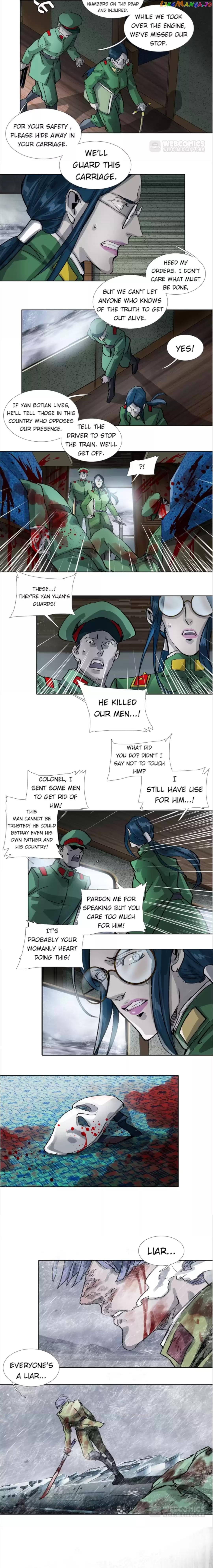 Beauty And The West Chamber chapter 166 - page 3