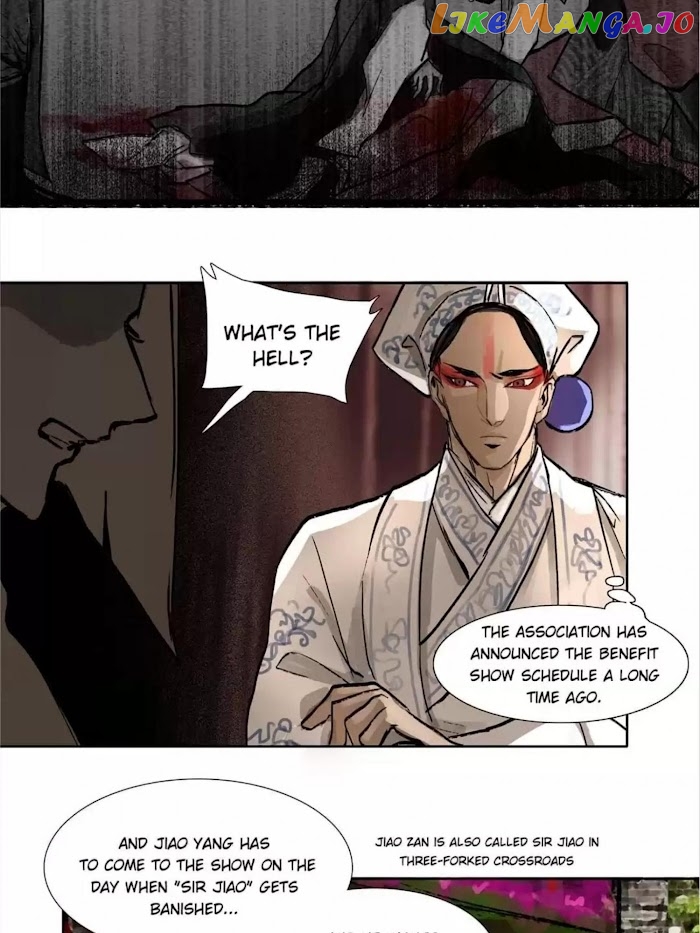 Beauty And The West Chamber chapter 31 - page 11