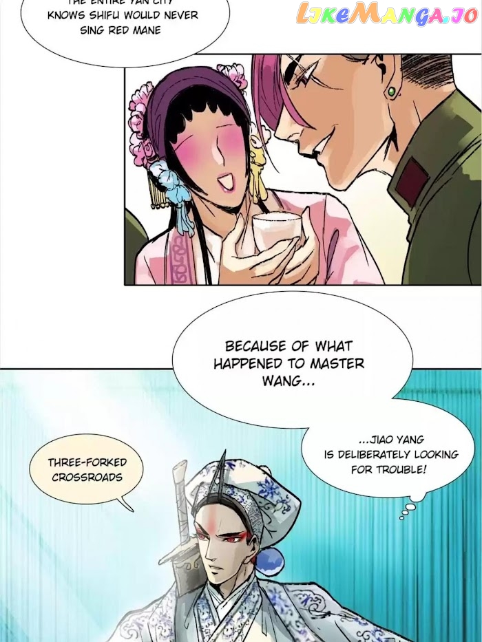 Beauty And The West Chamber chapter 31 - page 13