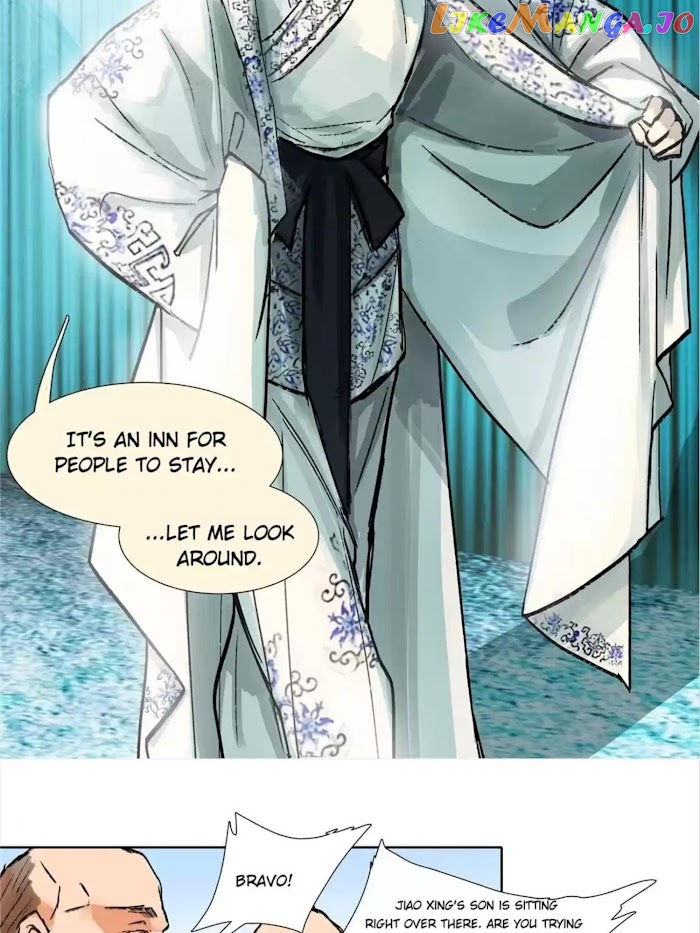 Beauty And The West Chamber chapter 31 - page 14