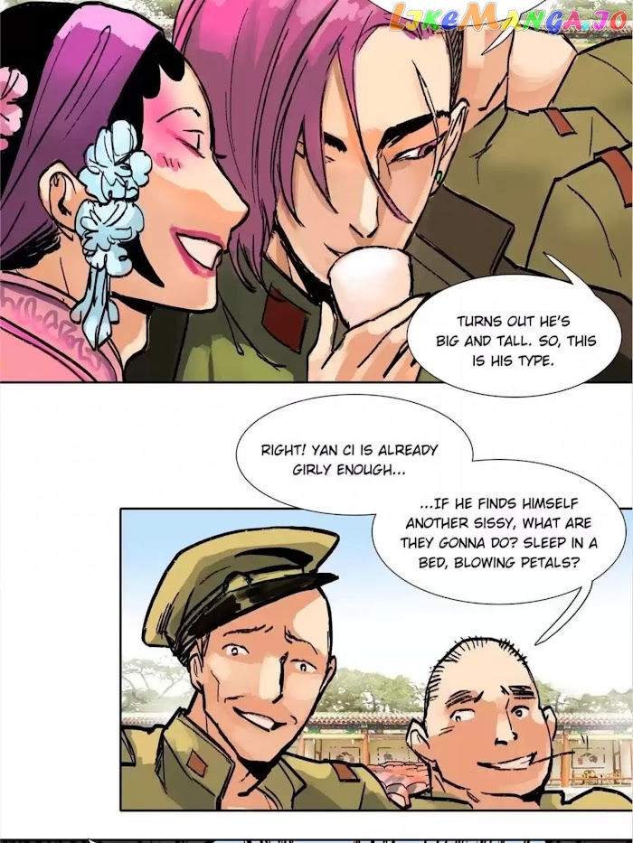 Beauty And The West Chamber chapter 31 - page 16