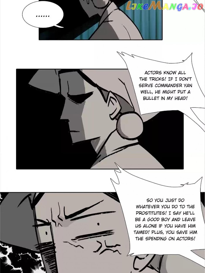 Beauty And The West Chamber chapter 31 - page 18