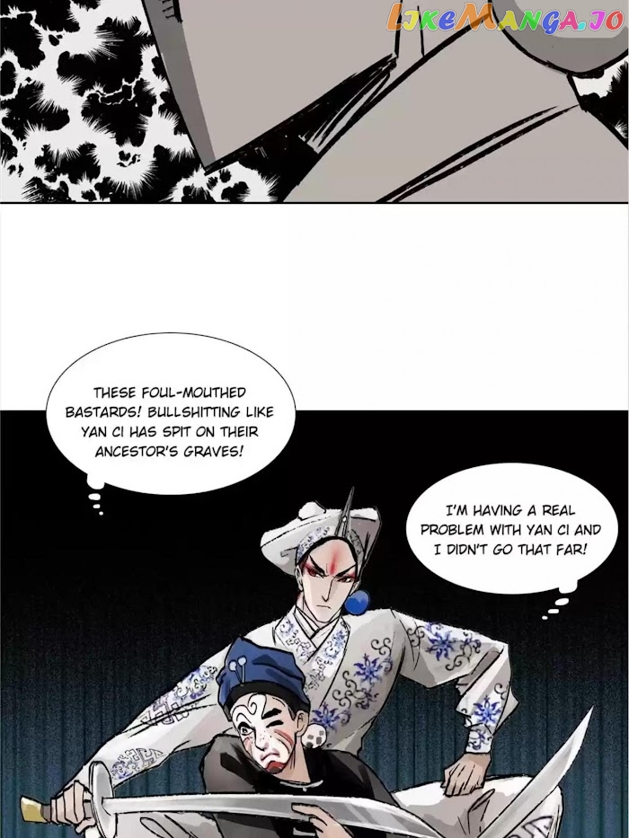 Beauty And The West Chamber chapter 31 - page 19