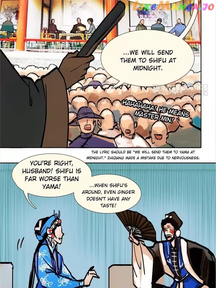 Beauty And The West Chamber chapter 31 - page 2